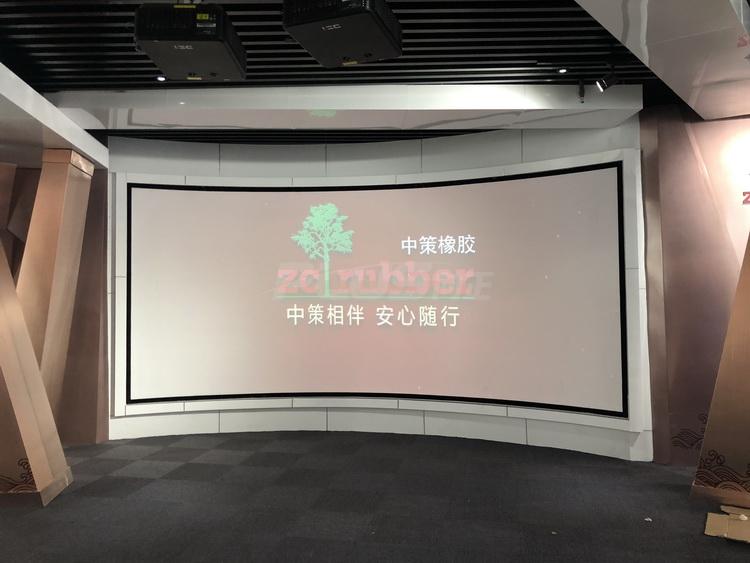 �в�����ҵ�Ļ�չ�����